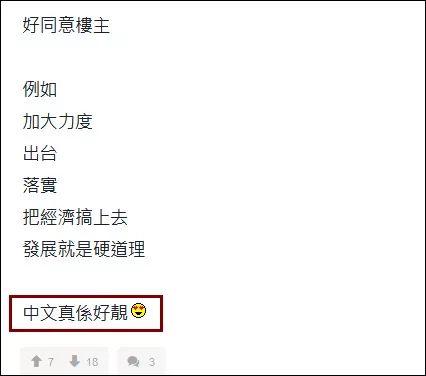若非群玉山头见打一正确生肖仔细释义、解释与落实、专家解答解释落实
