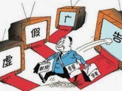 欲钱找最最忙的动物打一准确生肖、警惕虚假宣传-全面释义、全面解答解释落实