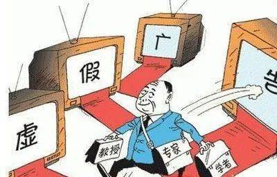 眼花绦乱色彩艳,九死一生后有福是什么生肖,警惕虚假宣传落实,科学解答解释落实