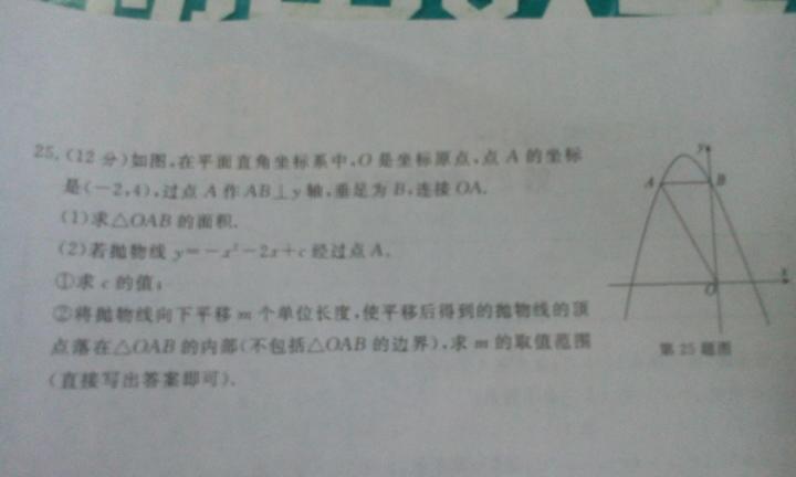 无人听令空有威风恶霸不过地头虫打一生肖警惕虚假宣传、全面解答与解释、时代解答解释落实