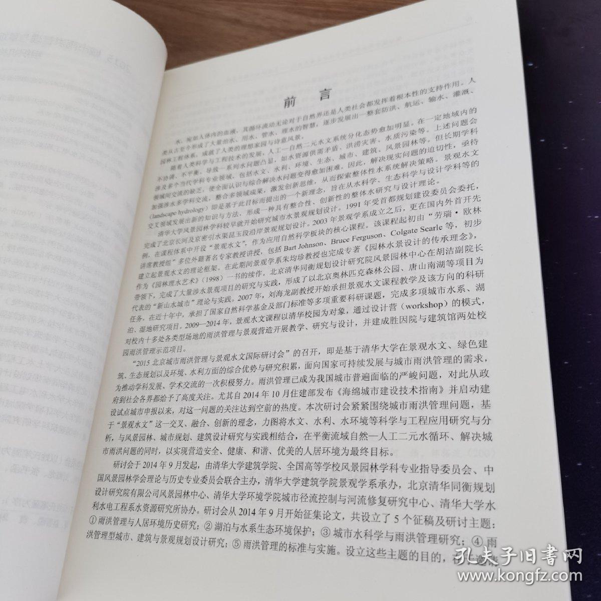 卸磨杀驴打一正确生肖的全面释义、解释与落实、前沿解答解释落实