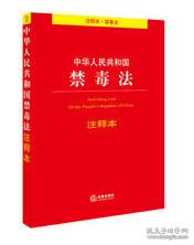 欲钱买仪表堂堂的生肖，全面释义、科学解答解释落实