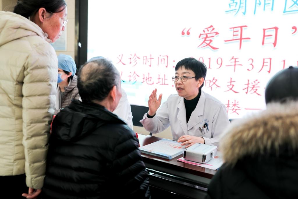 欢欣鼓舞打一正确生肖仔细释义、解释与落实、时代解答解释落实