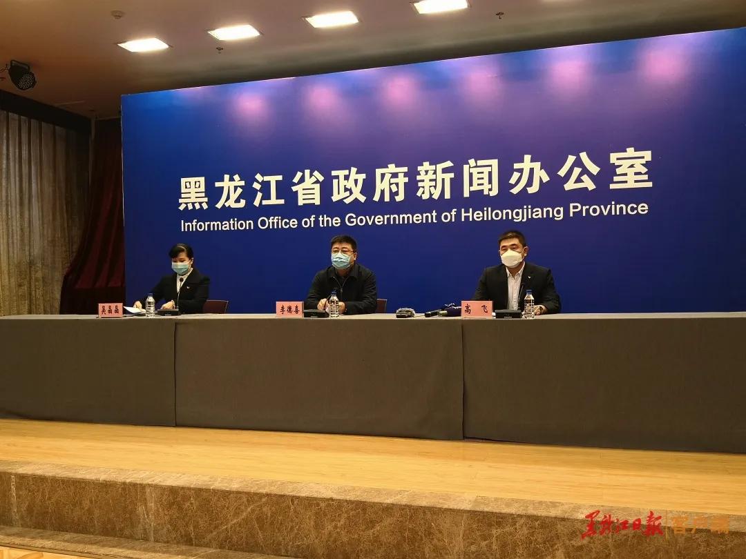欢欣鼓舞打一正确生肖仔细释义、解释与落实、时代解答解释落实
