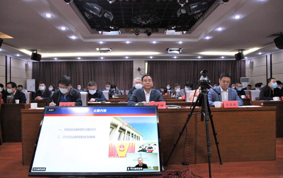 今期狗猴龙出特,四不两立长恨丽代表是指什么生肖请全面2释义、解释与落实、专家解答解释落实