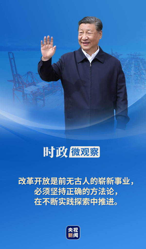 毋須三思，及鋒而試。谋事宜早不宜遲打一个准确生肖请全面释义、解释与落实、时代解答解释落实
