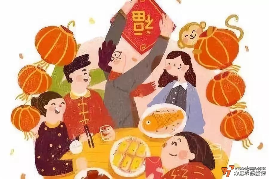 一六团聚在一朝指什么生肖的警惕虚假宣传-全面释义、解释与落实、深度解答解释落实
