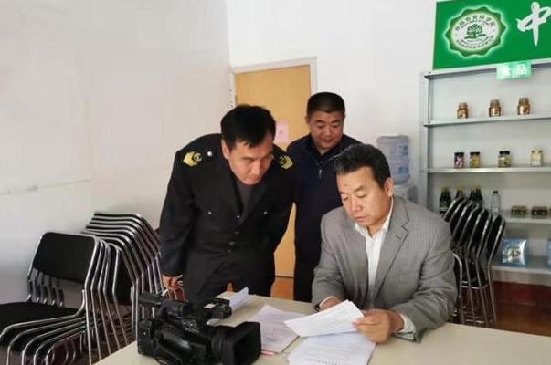 三五结合秋意浓是什么生肖,警惕虚假宣传,精准解答解释落实