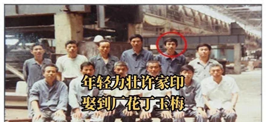 世代为农耕田地，家境贫苦创财富打一准确生肖，详细解答、综合解答解释落实