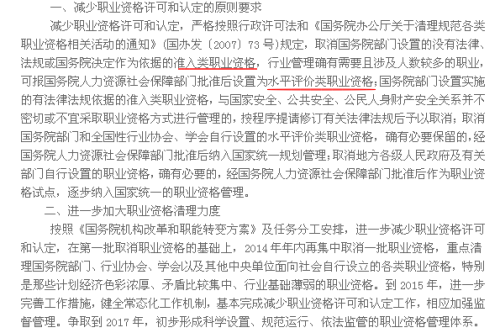 欲钱买仪表堂堂的生肖，全面释义、科学解答解释落实