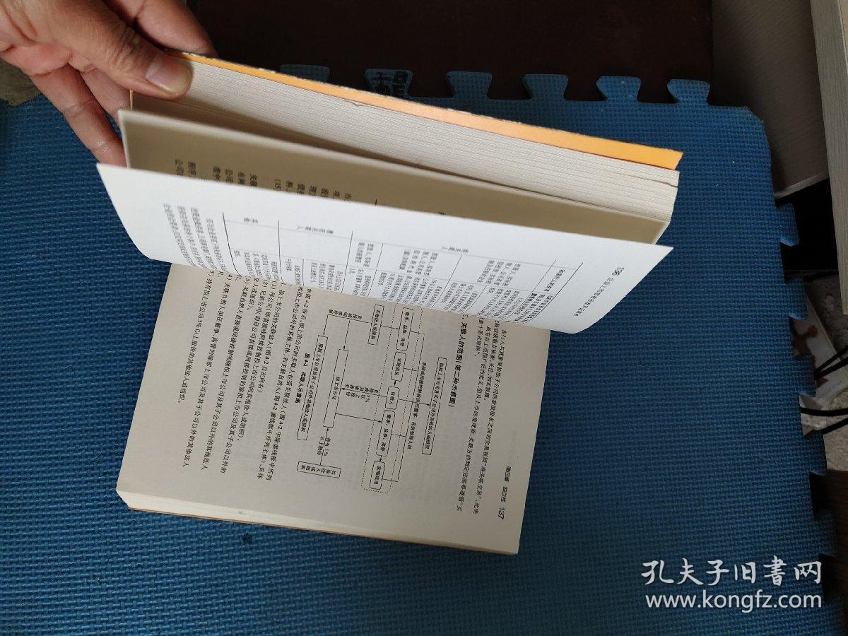 一六团聚在一朝指什么生肖全面释义、实证解答解释落实