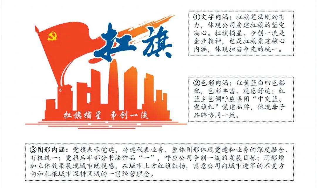 眼花绦乱色彩艳,九死一生后有福是什么生肖,警惕虚假宣传-全面释义、解释与落实、统计解答解释落实