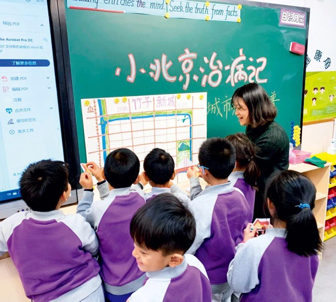 出师未捷身先死 好人好事雷锋也是什么生肖精选解析、解释与落实、深度解答解释落实