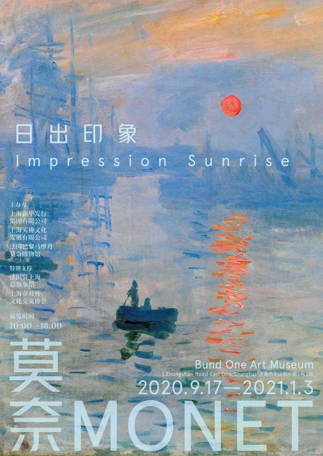 一日三秋盼归家,十分想念早点回是什么生肖，详细解答、定量解答解释落实