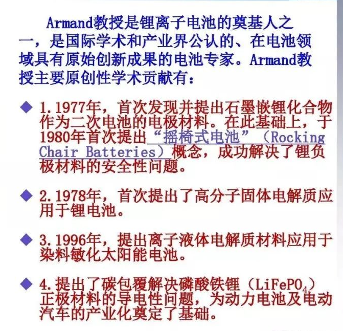 无人听令空有威风恶霸不过地头虫打一生肖警惕虚假宣传、全面解答与解释、时代解答解释落实