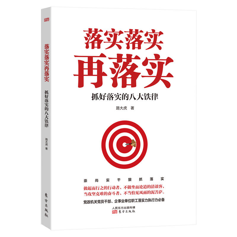 凉风吹面心清爽 垂涎三尺乐悠悠 是什么生肖精选解析、解释与落实、全面解答解释落实