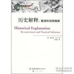 卸磨杀驴打一正确生肖仔细释义、解释与落实、详细解答解释落实