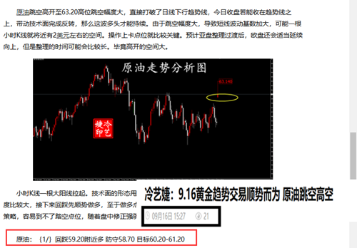 世代为农耕田地，家境贫苦创财富打一准确生肖详细解答、解释与落实、精准解答解释落实