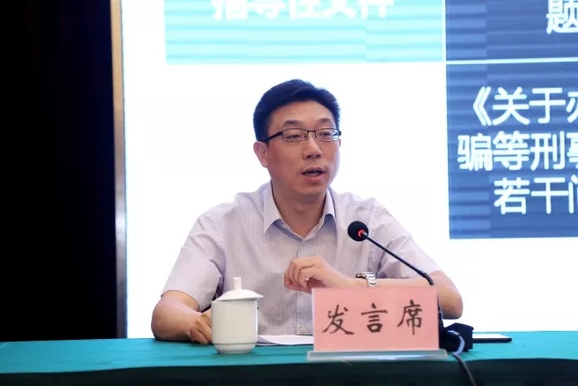 青山绿水好风光,有情之人不孤单猜一生肖与警惕虚假宣传-全面释义、专家解答解释落实