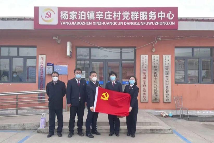 脸部变化会观察,言语重点善摸抓是什么生肖的全面释义、解释与落实、深度解答解释落实