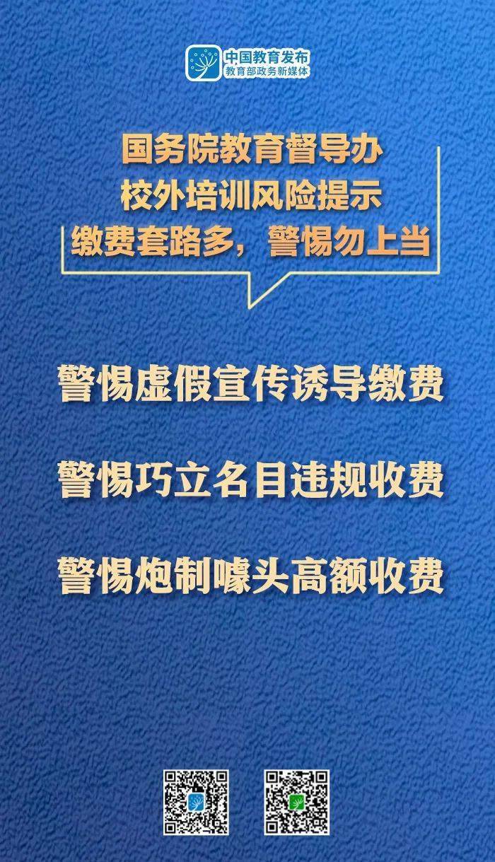 欢欣鼓舞打一正确生肖,警惕虚假宣传落实,实证解答解释落实