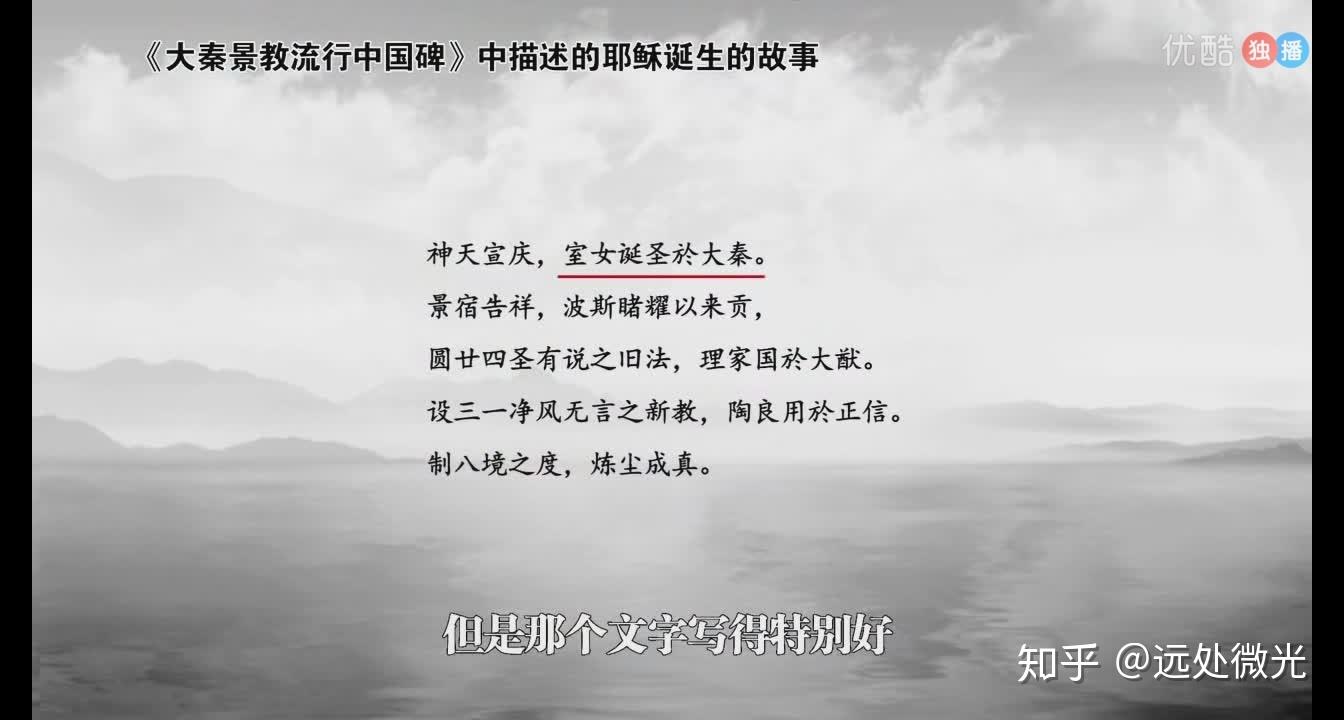 若非群玉山头见打一正确生肖仔细释义、解释与落实、专家解答解释落实