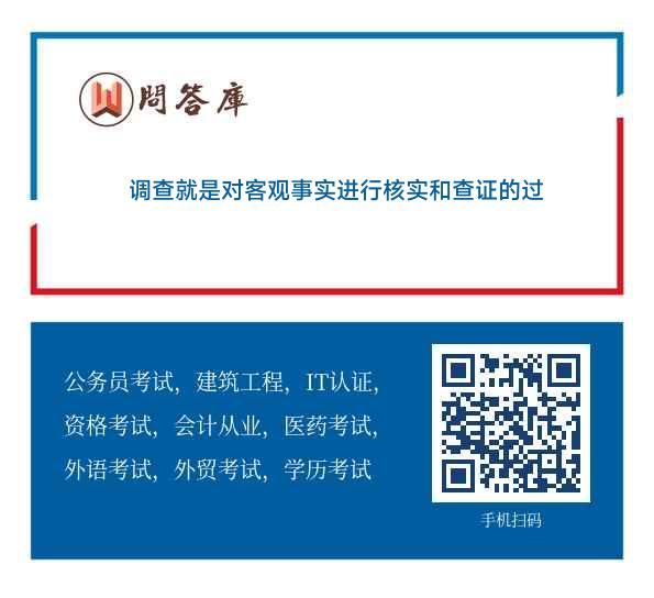 脸部变化会观察,言语重点善摸抓是什么生肖仔细释义、解释与落实、实证解答解释落实