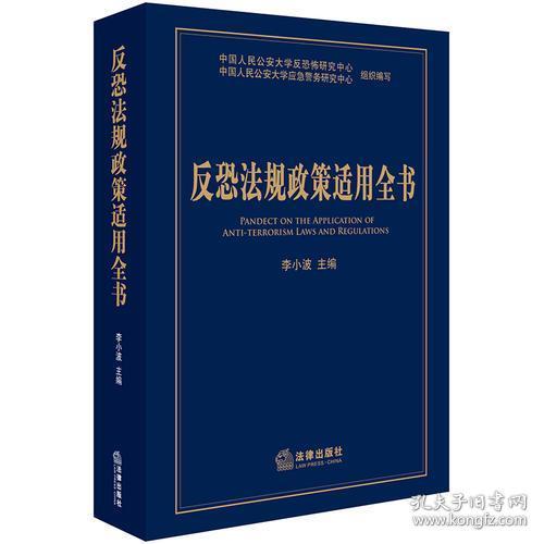 欲钱买仪表堂堂的生肖，全面释义、科学解答解释落实