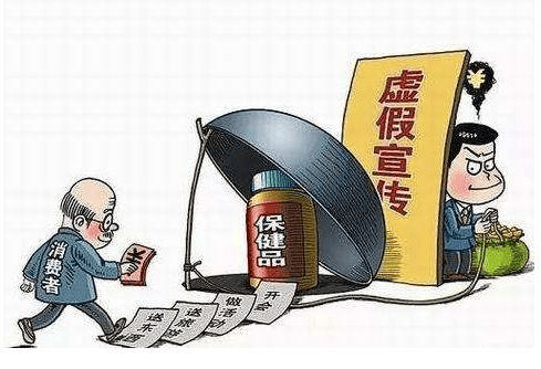 眼花绦乱色彩艳,九死一生后有福是什么生肖,警惕虚假宣传落实,科学解答解释落实