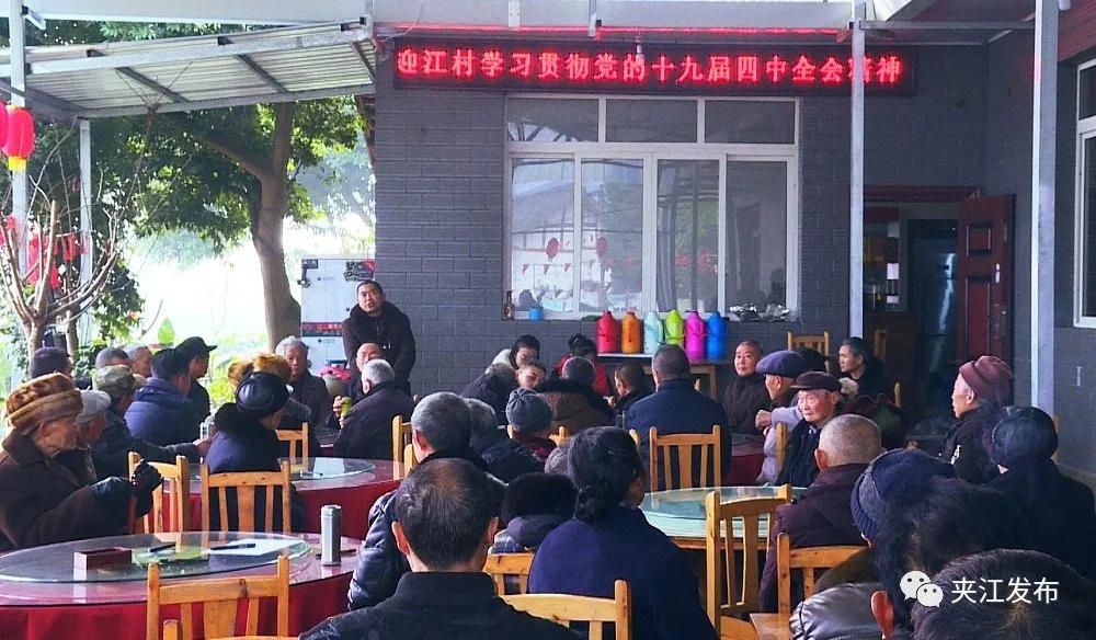 世代为农耕田地，家境贫苦创财富打一准确生肖的警惕虚假宣传-全面释义、解释与落实、全面解答解释落实