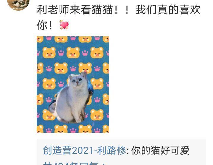 自我满足又有何用最终乍醒南柯梦是什么生肖详细解答、专家解答解释落实