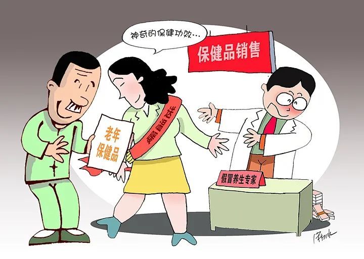 欲钱找最最忙的动物打一准确生肖、警惕虚假宣传-全面释义、全面解答解释落实