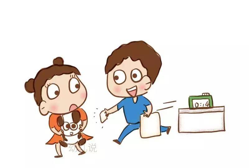 嬉戲心態，見慣不怪;河中欲转千帆舞打一准确生肖的警惕虚假宣传-实证解答解释落实