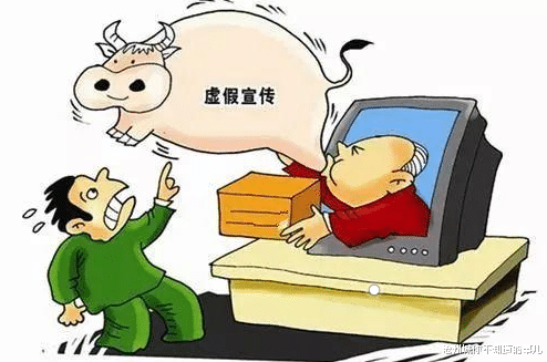 桃李芬芳满天下，猪兄猴弟异姓牛打一个准确生肖,警惕虚假宣传落实,科学解答解释落实