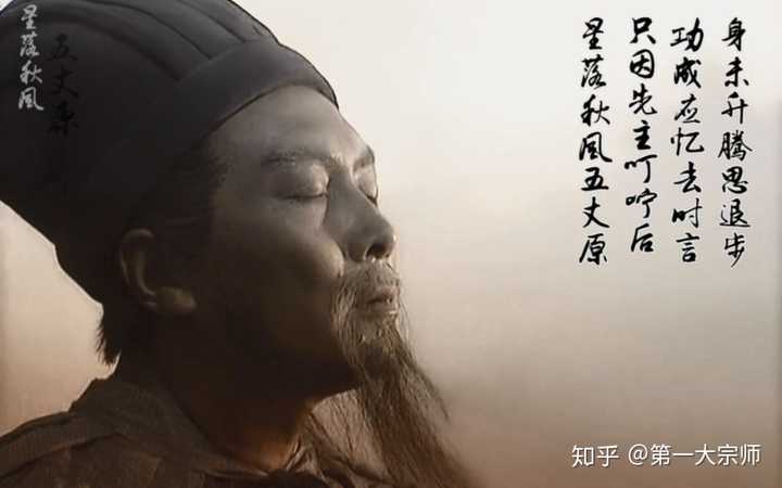 出师未捷身先死 好人好事雷锋也是什么生肖请全面2释义、解释与落实、构建解答解释落实