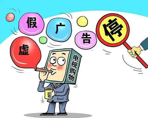 卧薪尝胆打一正确生肖、警惕虚假宣传-全面释义、定量解答解释落实