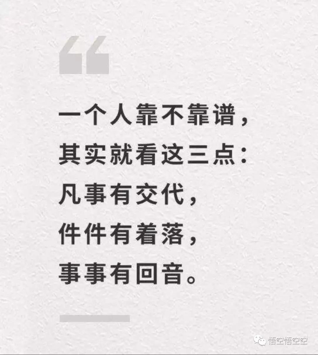 卸磨杀驴打一正确生肖的警惕虚假宣传-全面释义、解释与落实、实时解答解释落实