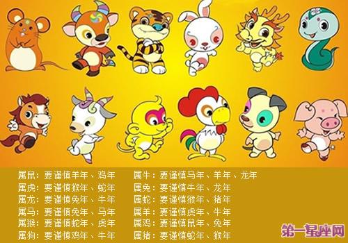 草木雕零，預垣敗瓦。臉部變化會觀察打生肖详细解答、统计解答解释落实